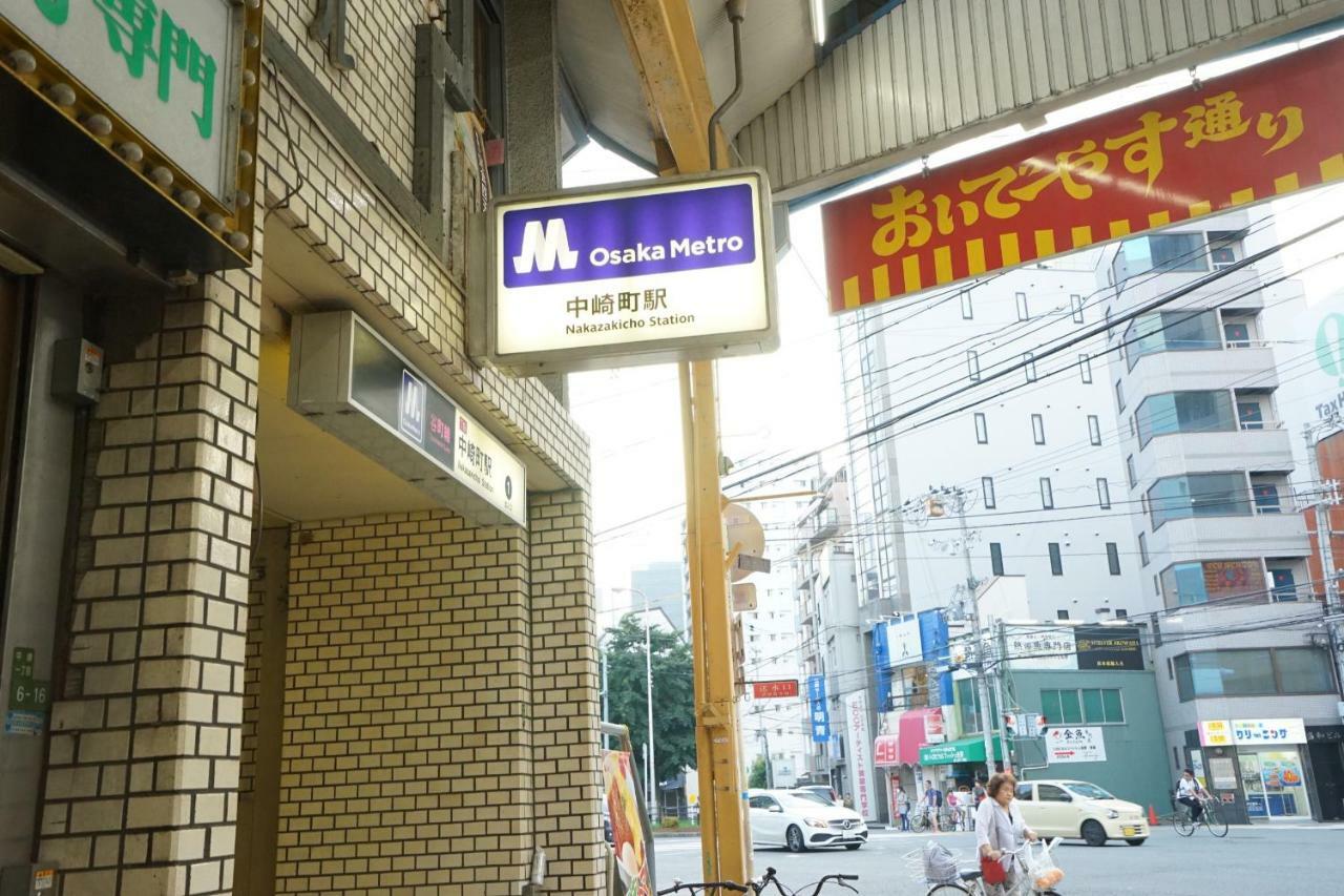 오사카 Yukinoyado Umeda 아파트 외부 사진